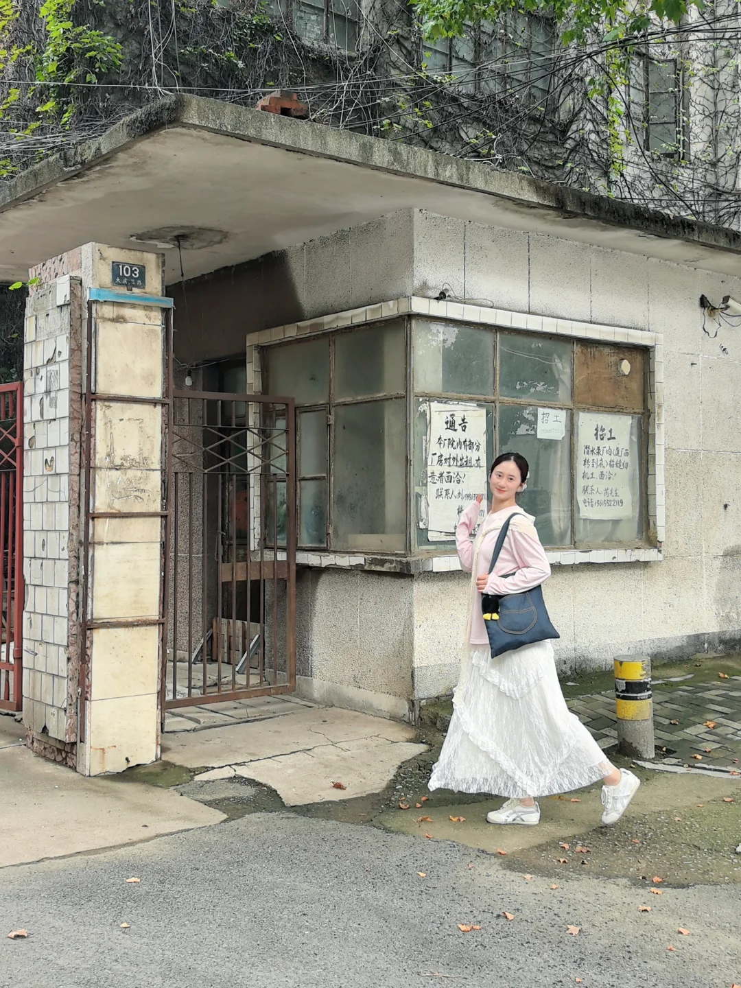 蚌埠老城区这里有你的记忆吗？