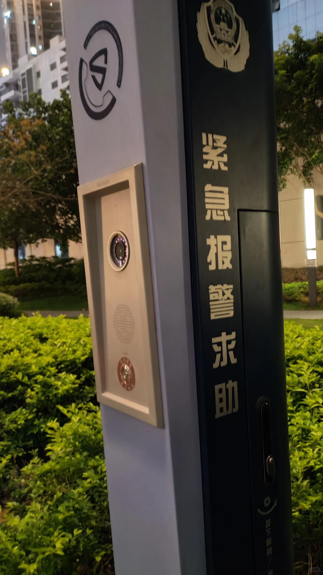 #遵纪守法人人有责#