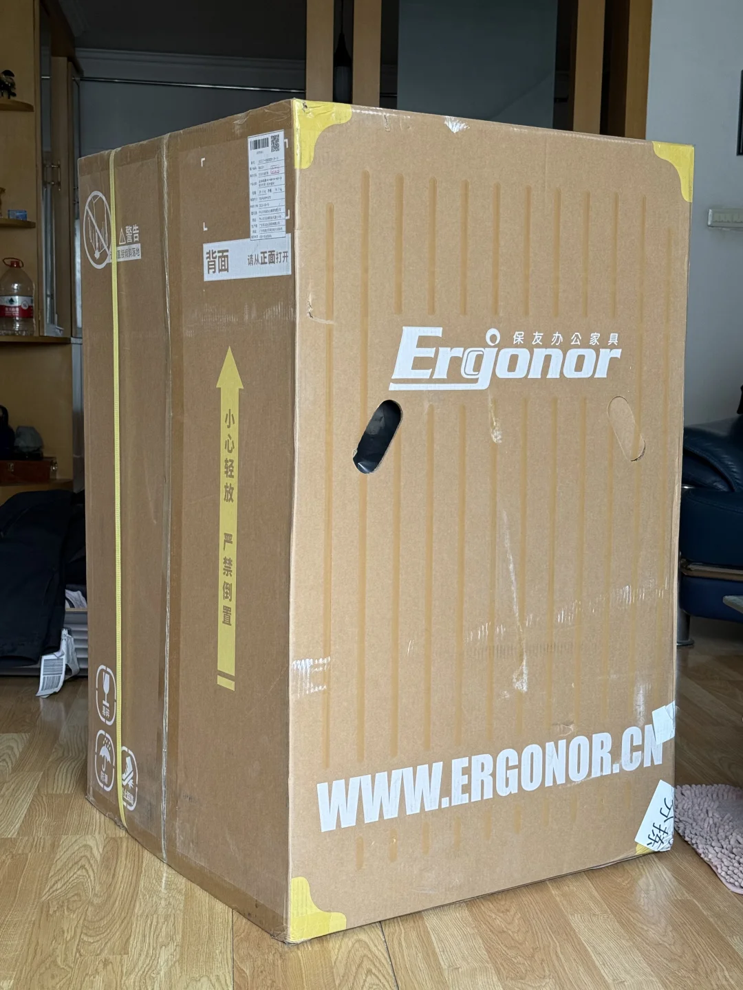 保友金豪B2升级E2(银白+躺舒宝)