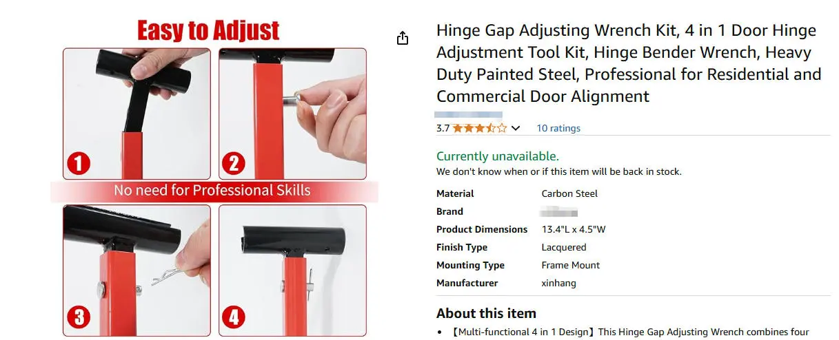 国人原告WRENCH门铰链调节扳手专利发案维权