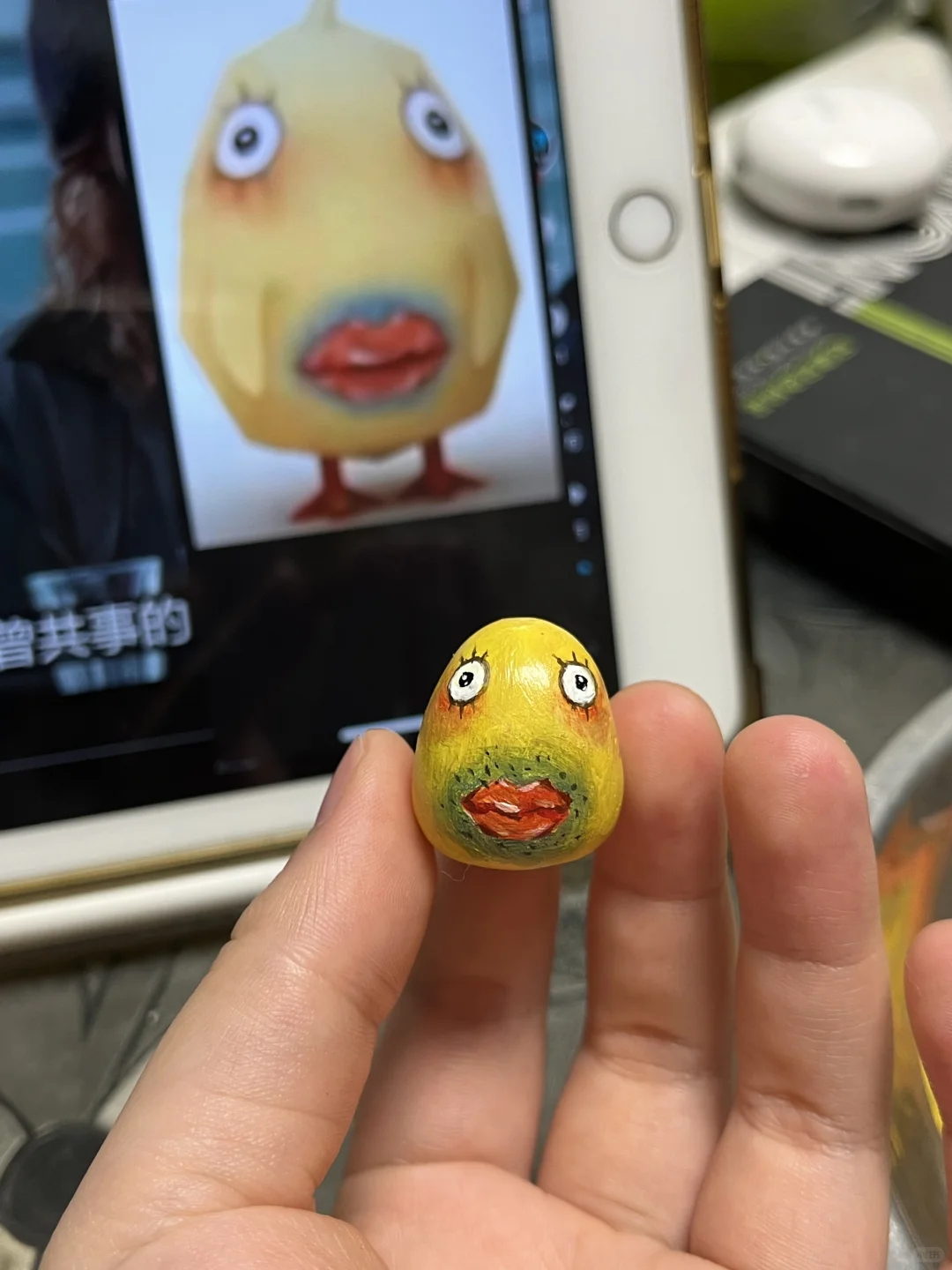 石塑粘土吗，有点意思