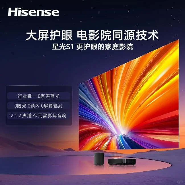 家电双十一活动最后一周，抓紧