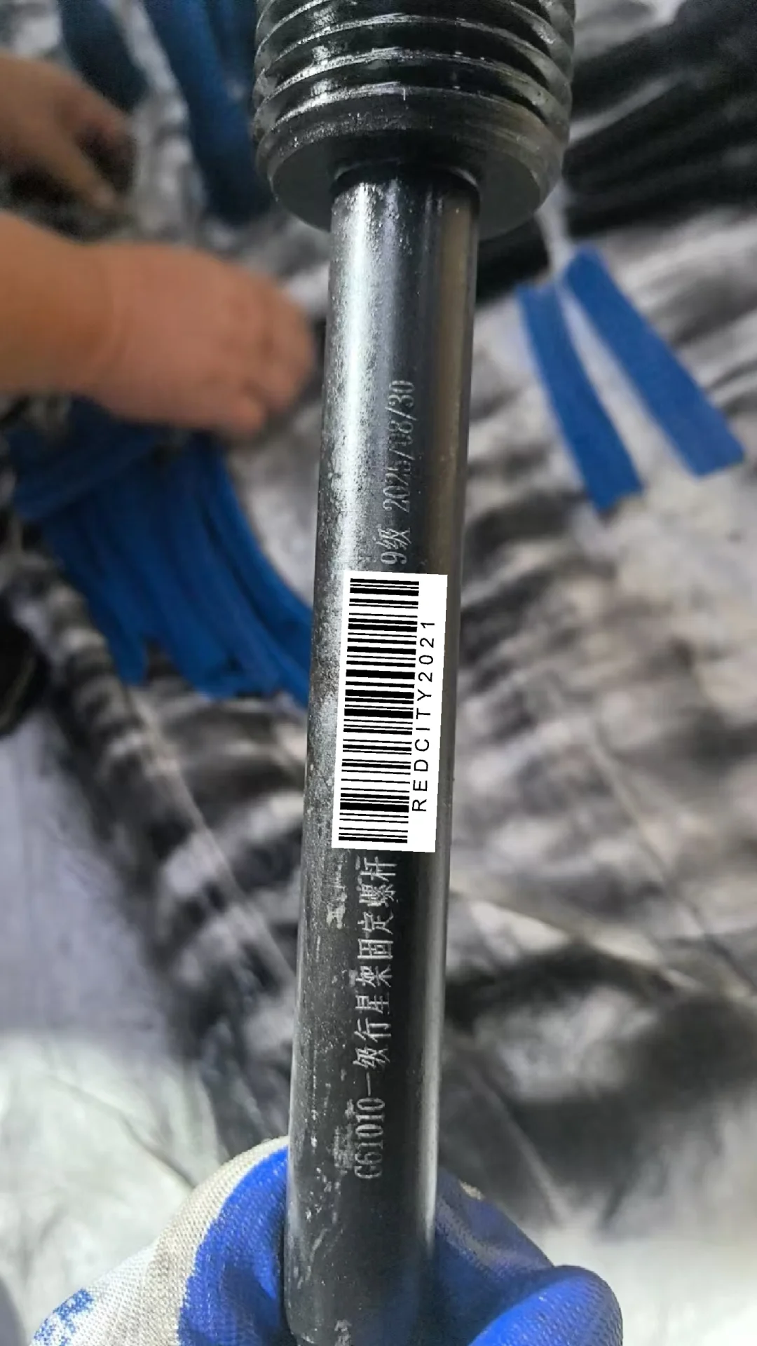 哇咔咔！百亿级项目！