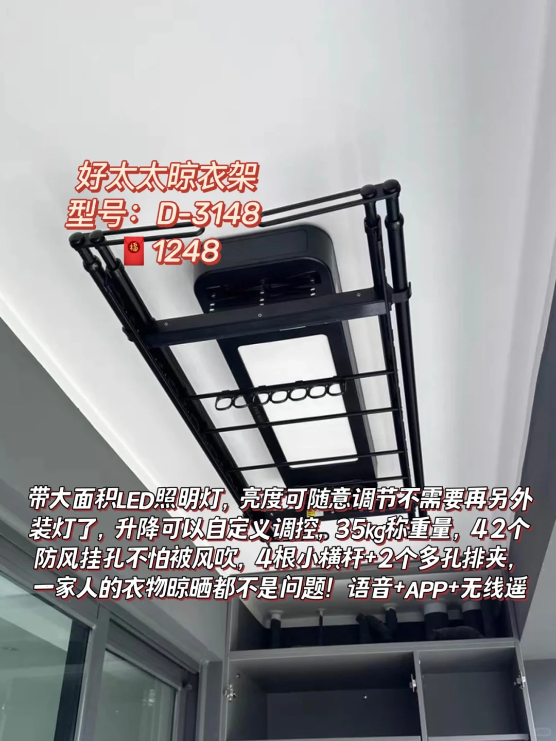 吃土也要买的9️⃣款黑科技家电✅