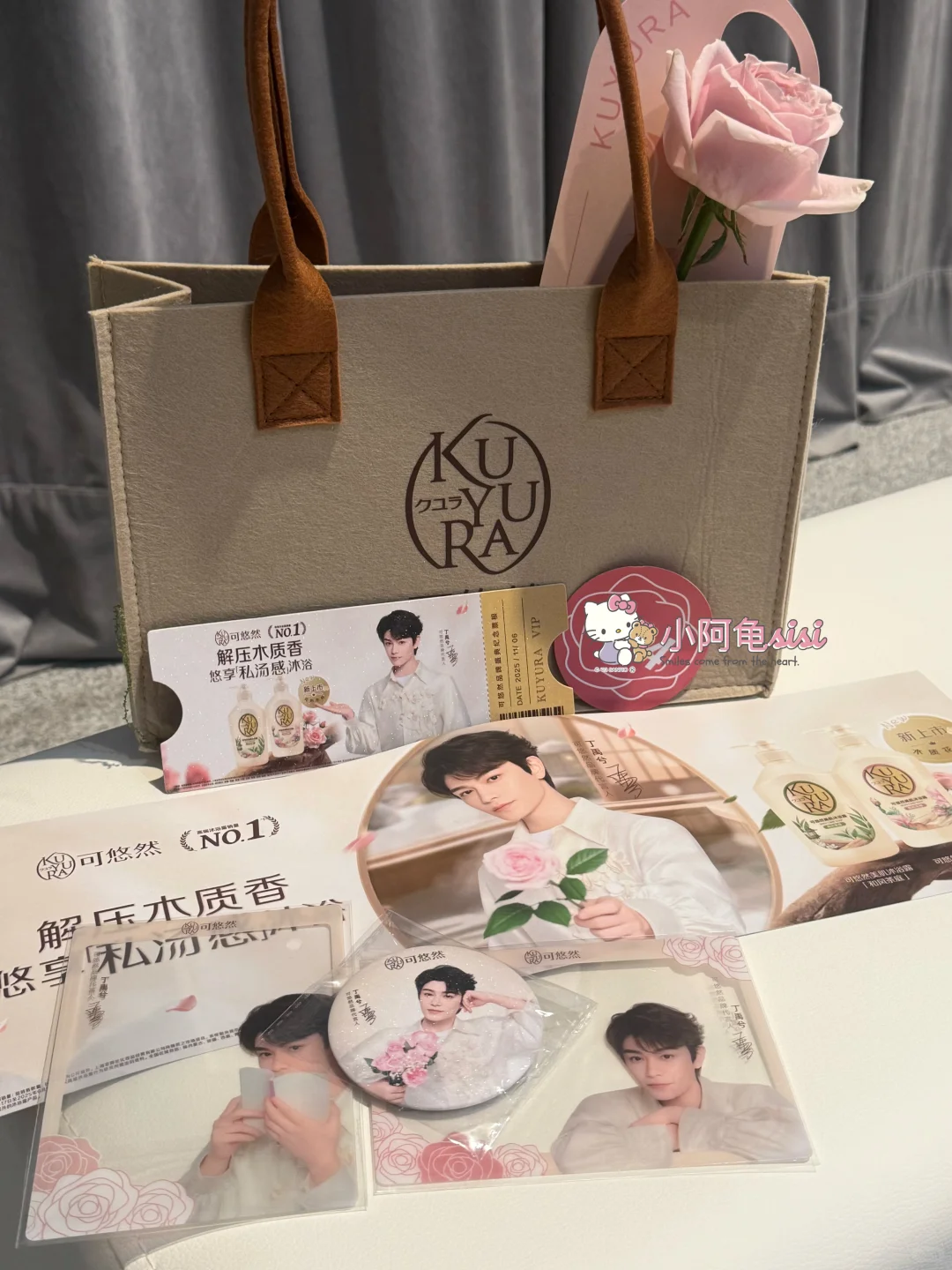 可悠然 小丁扔?砸到我脑门是什么体验