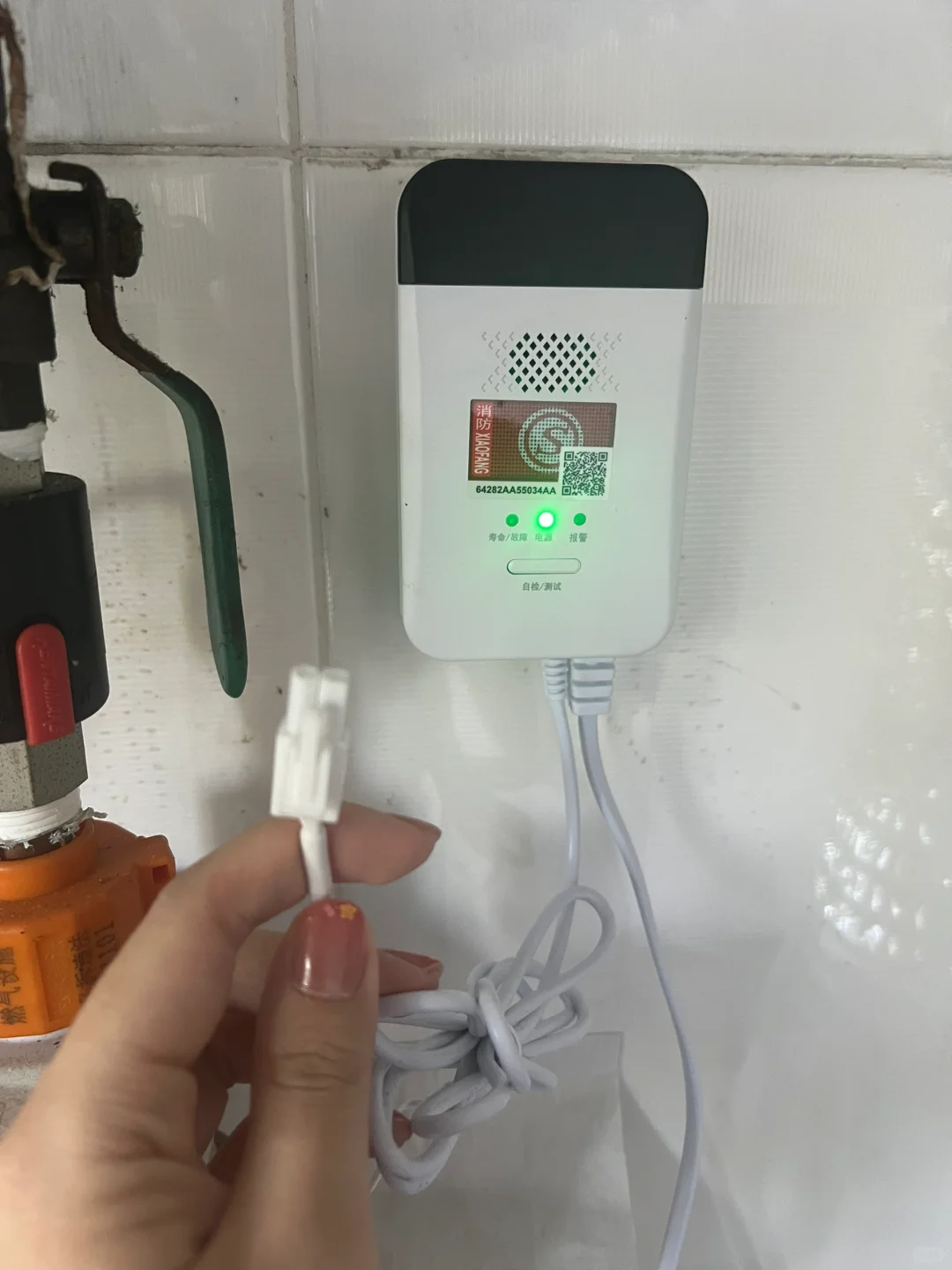 被骗了!!!!大家不要上当!!!!