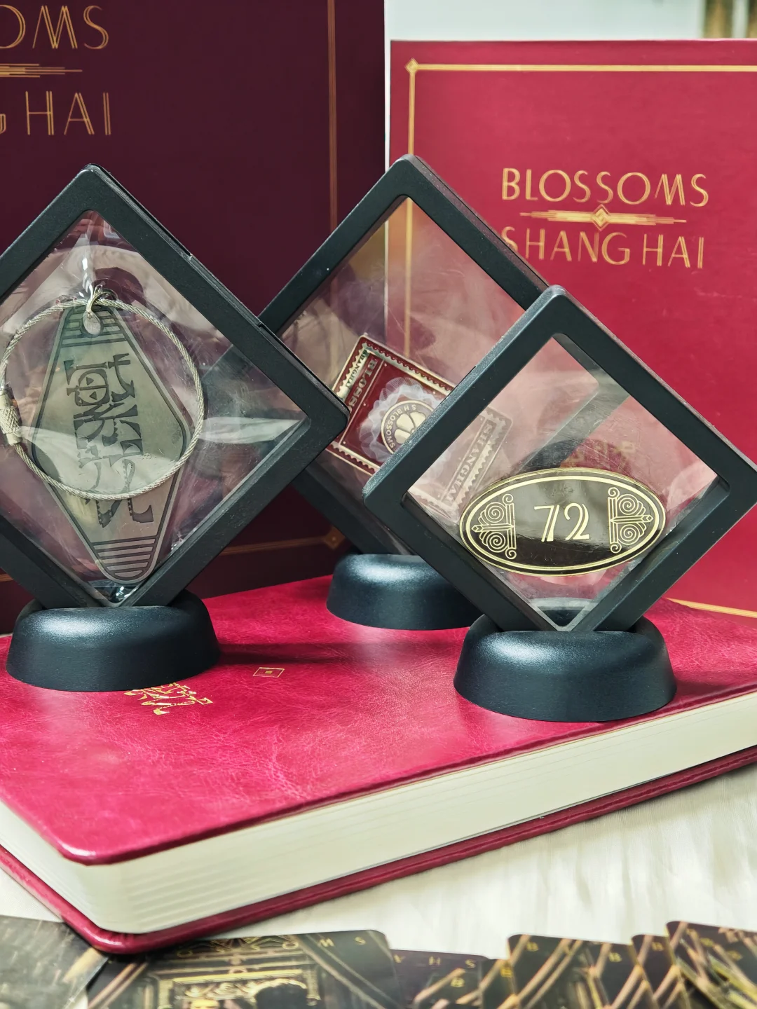 炸裂！这套周边把90s上海搬进我家！