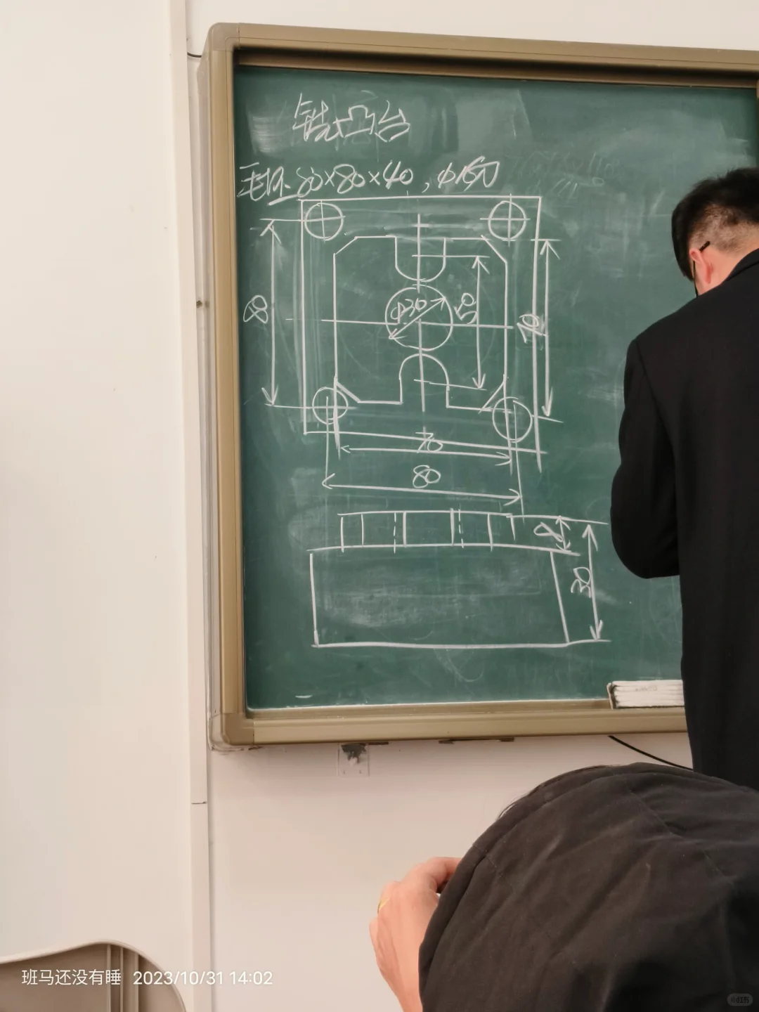 有没有相关专业的帮帮忙