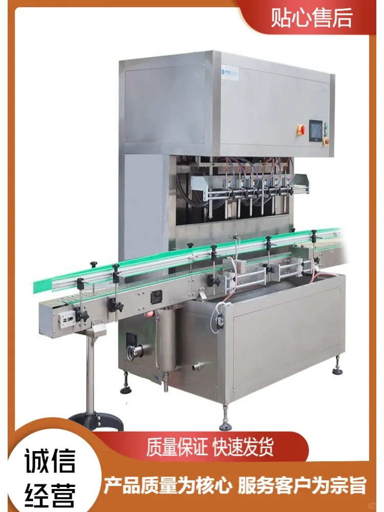 灌装机批发性价比高