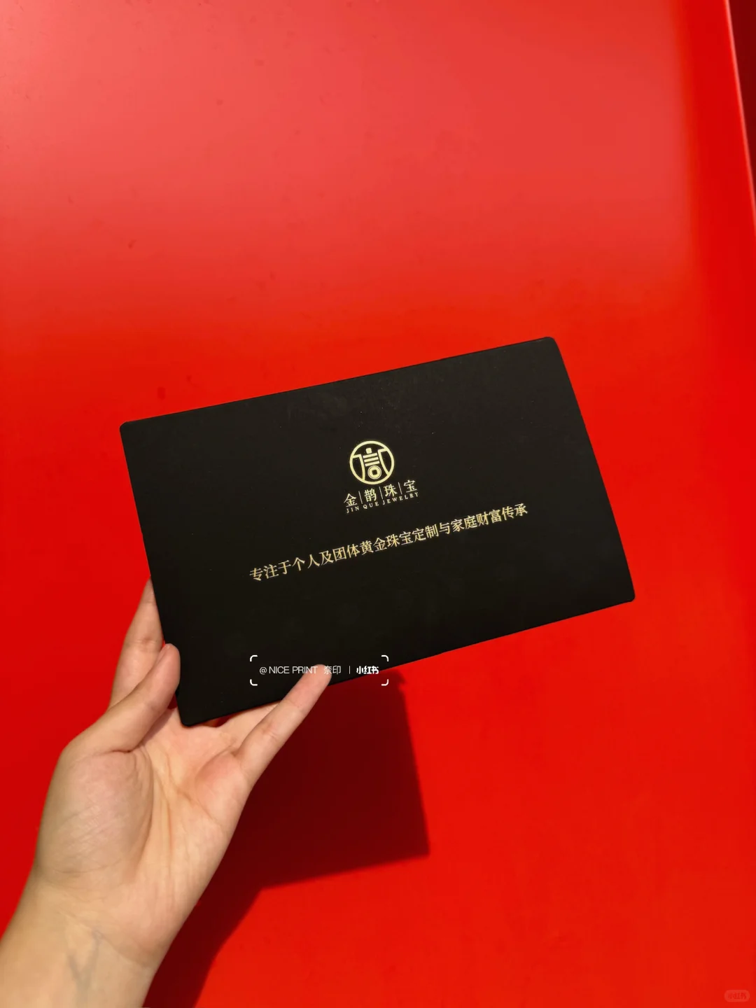 一眼高级｜这会员卡套，让人过手不忘！