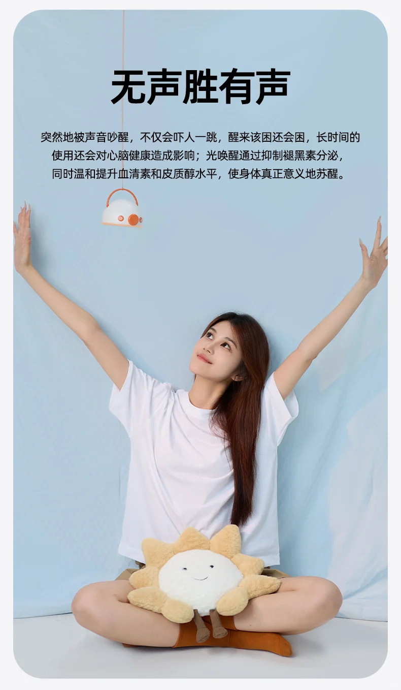 新品开售✅直播间等你哦