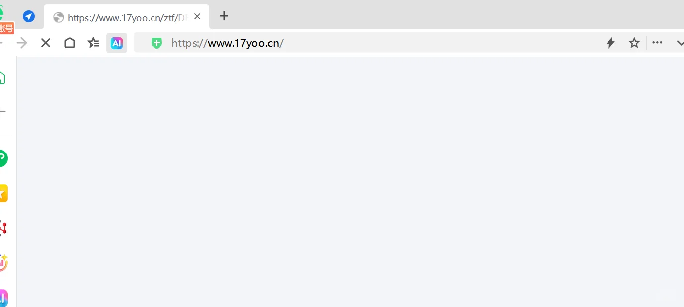 如何限制访问网络～黑名单