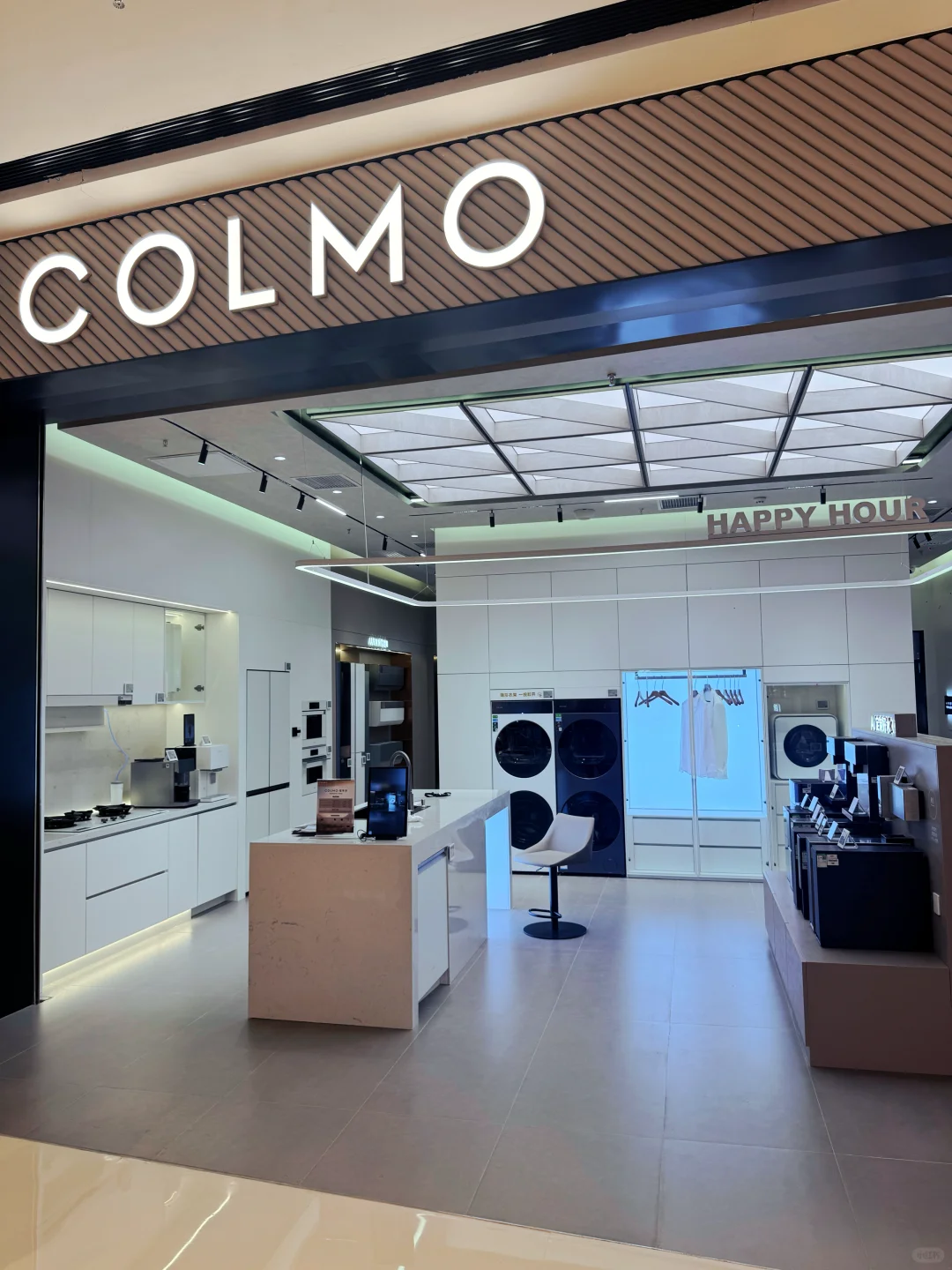 COLMO DAY这波高端家电直接冲?