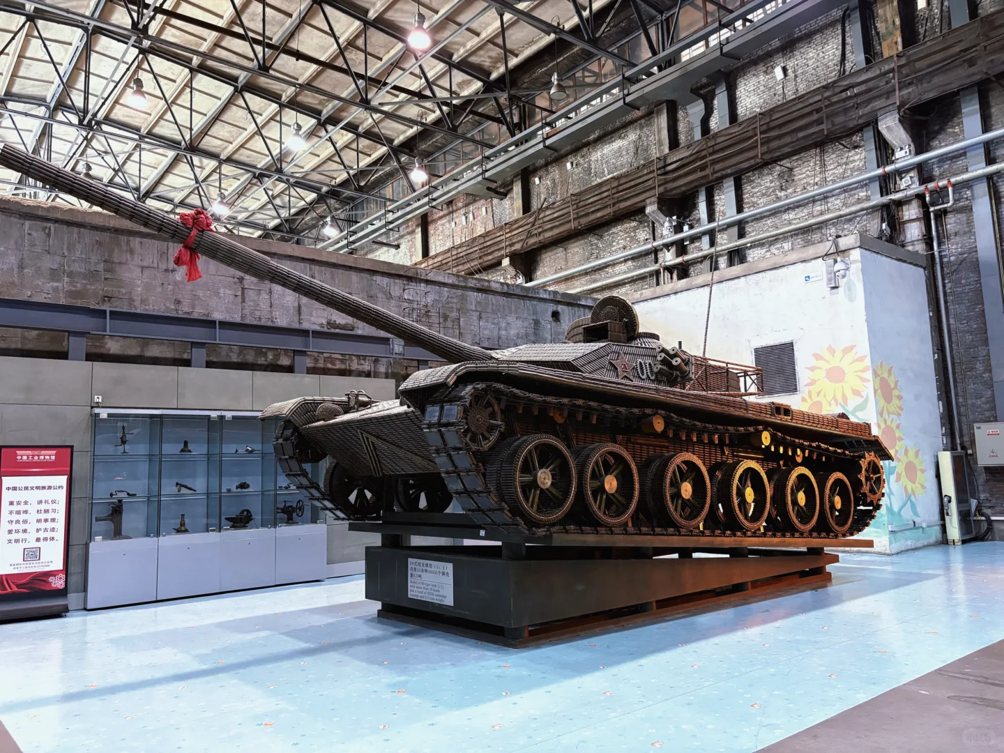 钢铁的交响曲?中国工业博物馆