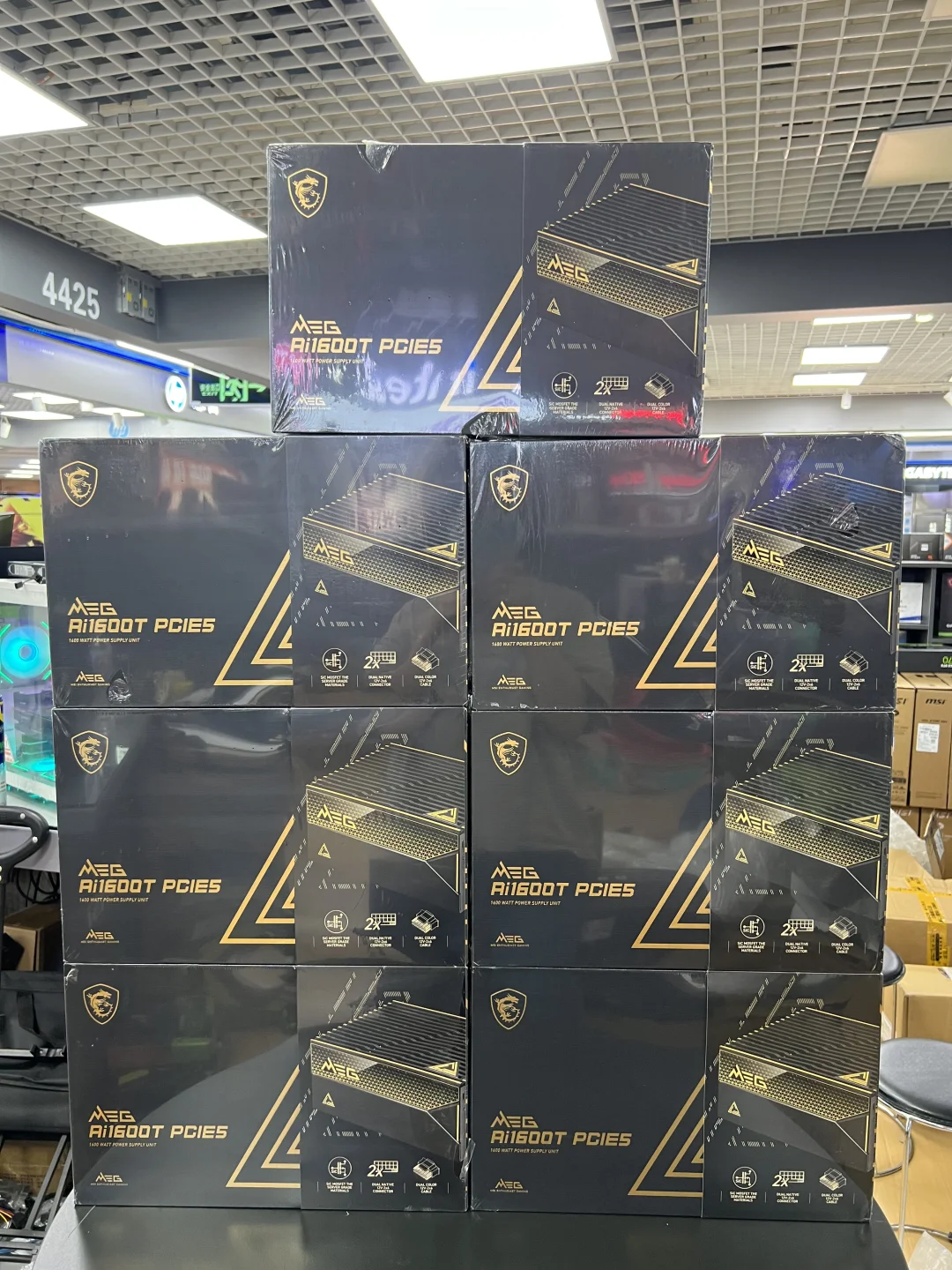 电脑电源怎么选？