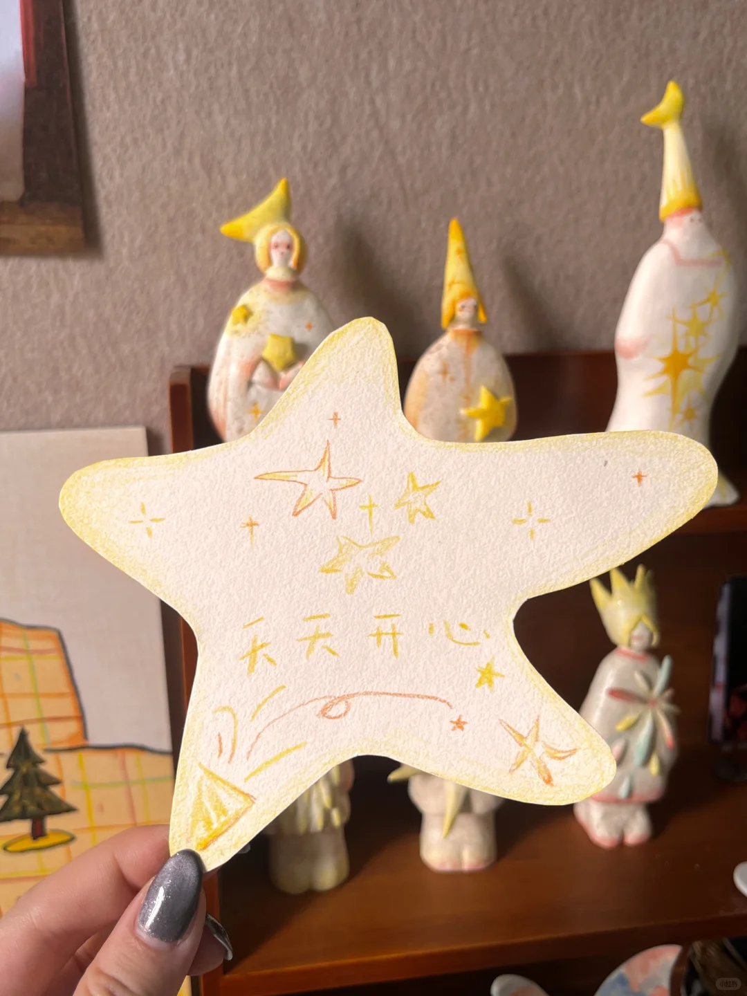 不停的捏 不停的捏?