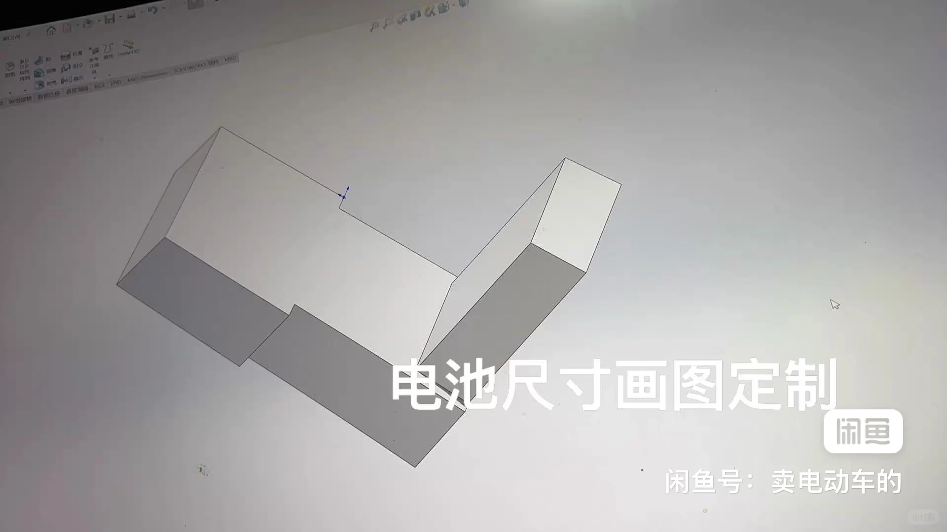 这颜值，谁不爱！？电动车