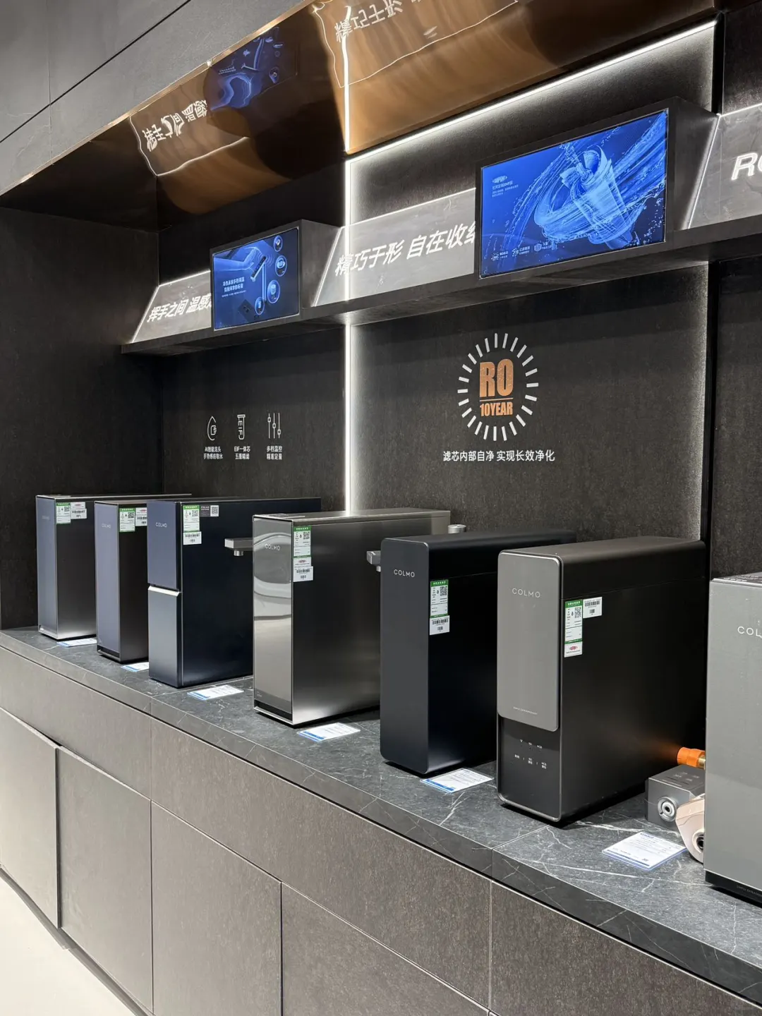 科技改变生活???