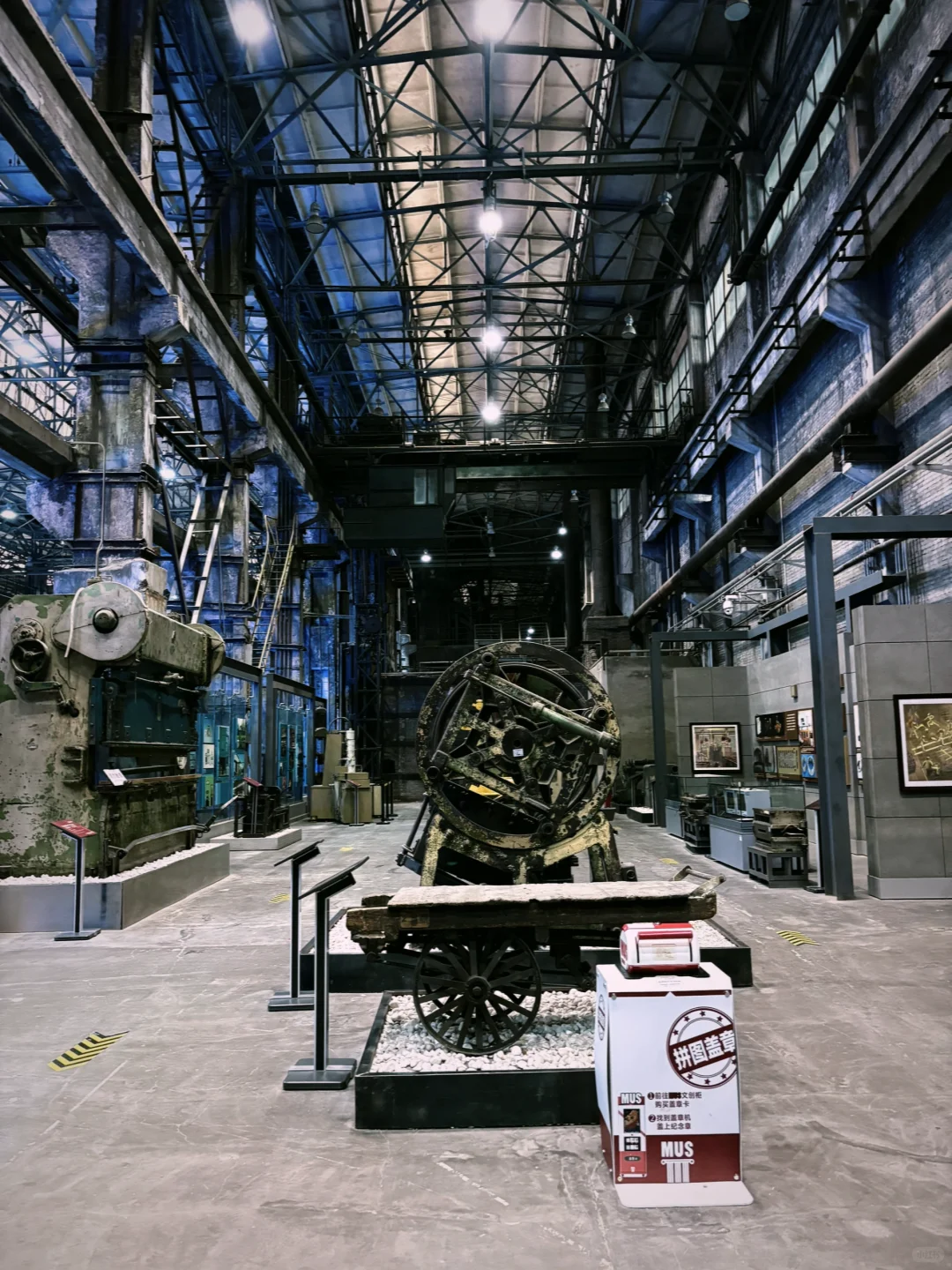 钢铁的交响曲?中国工业博物馆