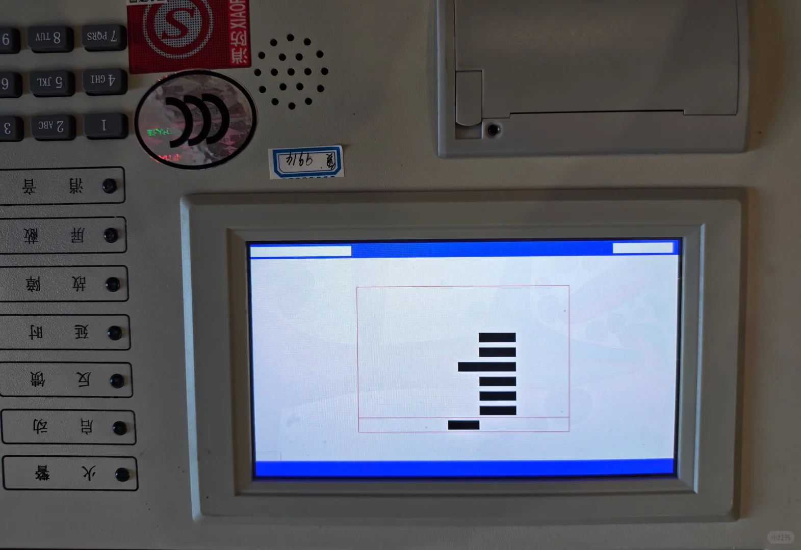 国泰怡安GK702火灾报警控制器维修