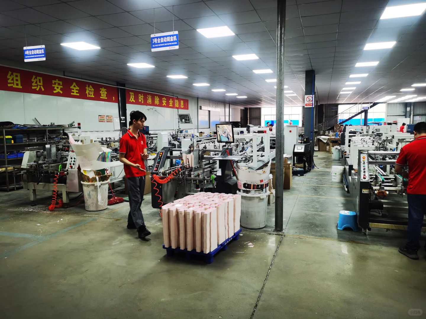 提供番禺区厦滘胜文工业园彩盒画册手袋印刷