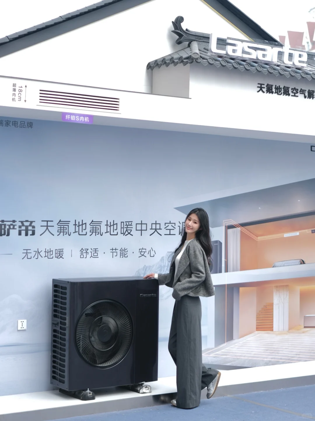 高端家电天花板！全铜品质+美学设计双在线?