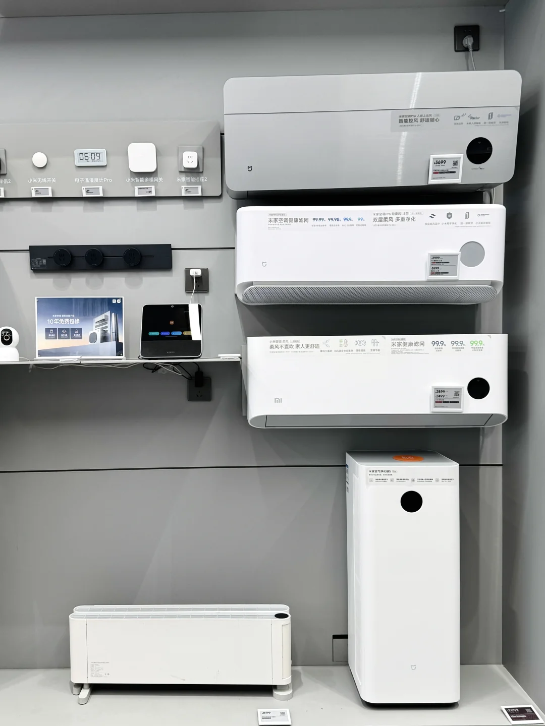 小米电器双十一攻略！这波羊毛不薅亏大了！?