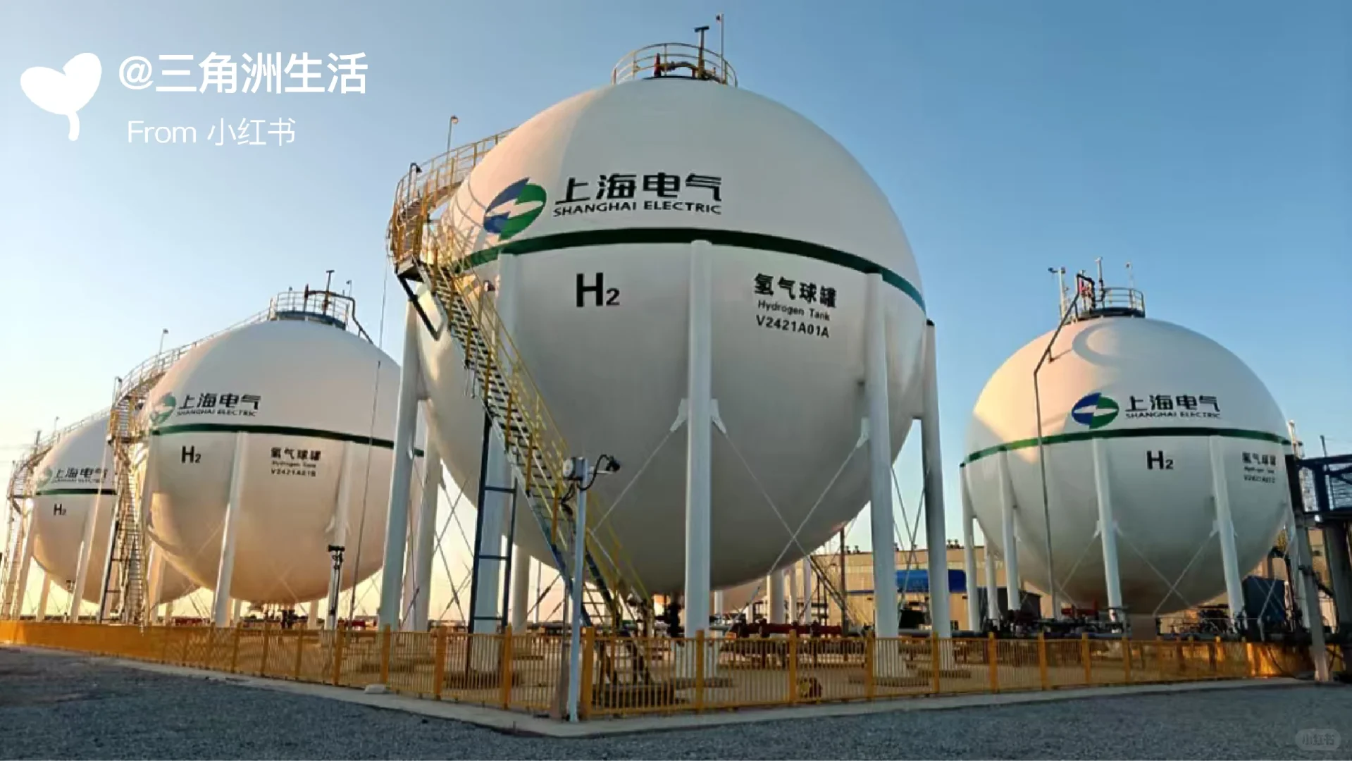 超越制造：上海电气的数字革命正在颠覆什么