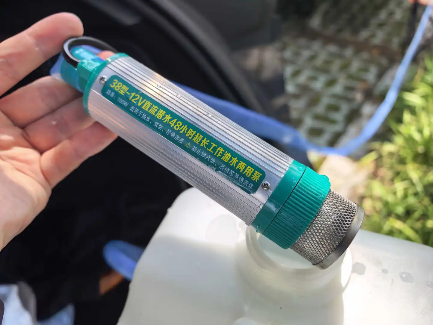 拖挂房车加水用的小水泵