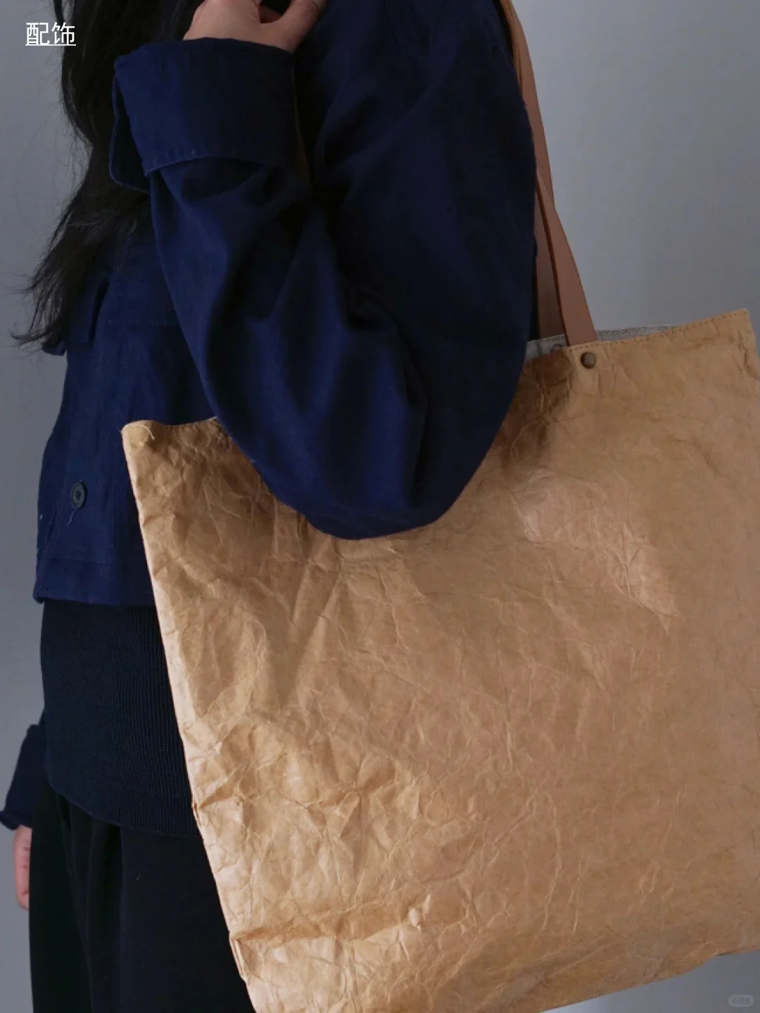 材料｜不是纸的“杜邦纸”