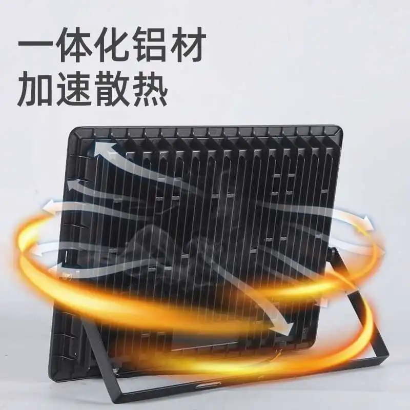 亚明LED投光灯?户外照明神器