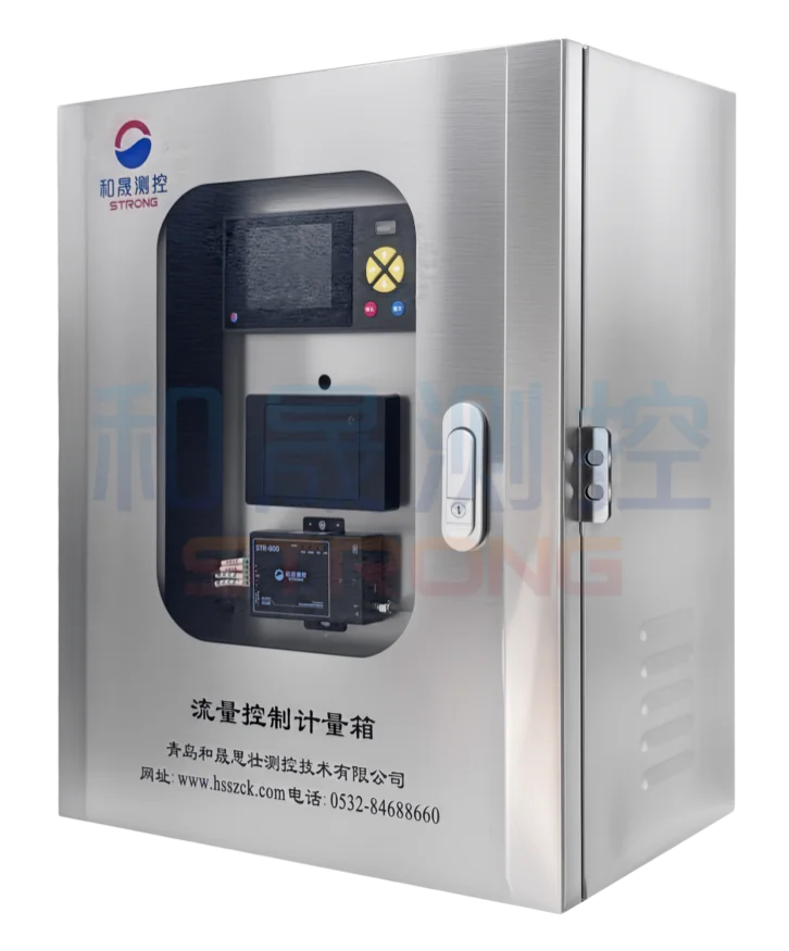 如何让计量控制箱始终保持最佳状态