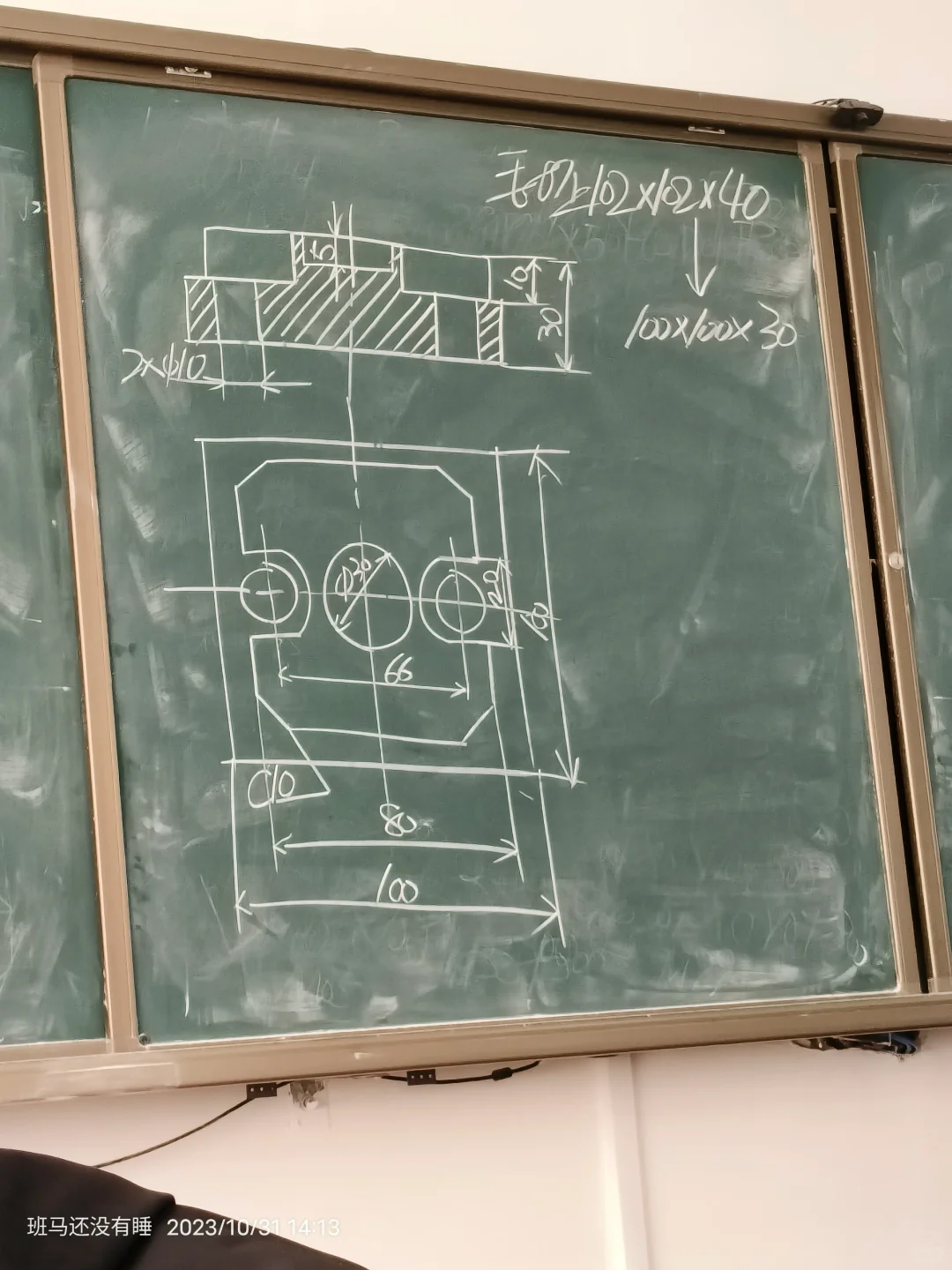 有没有相关专业的帮帮忙