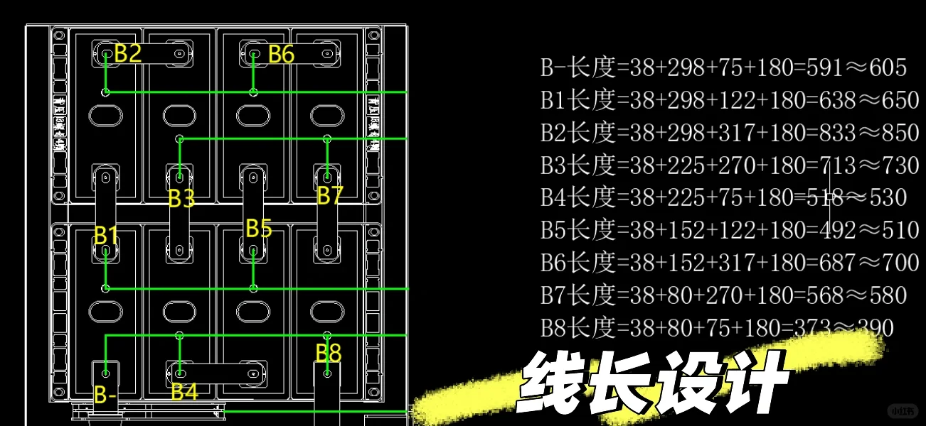 自制24V房车锂电池-设计篇