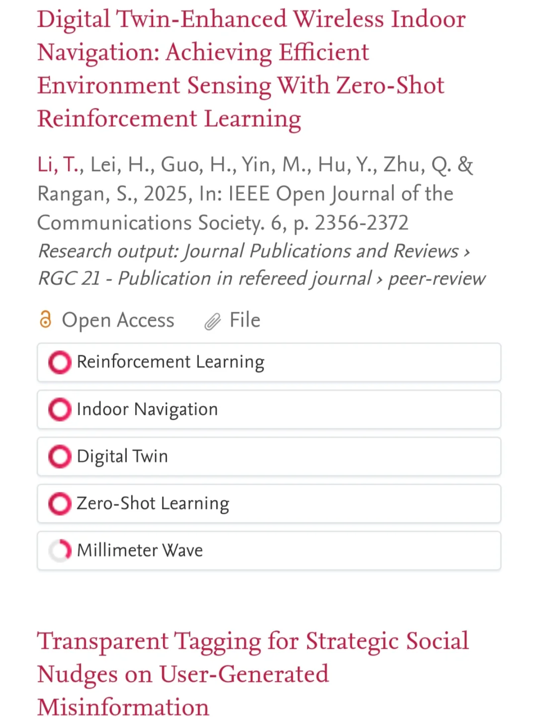 ??CityU｜欢迎来读我的博士