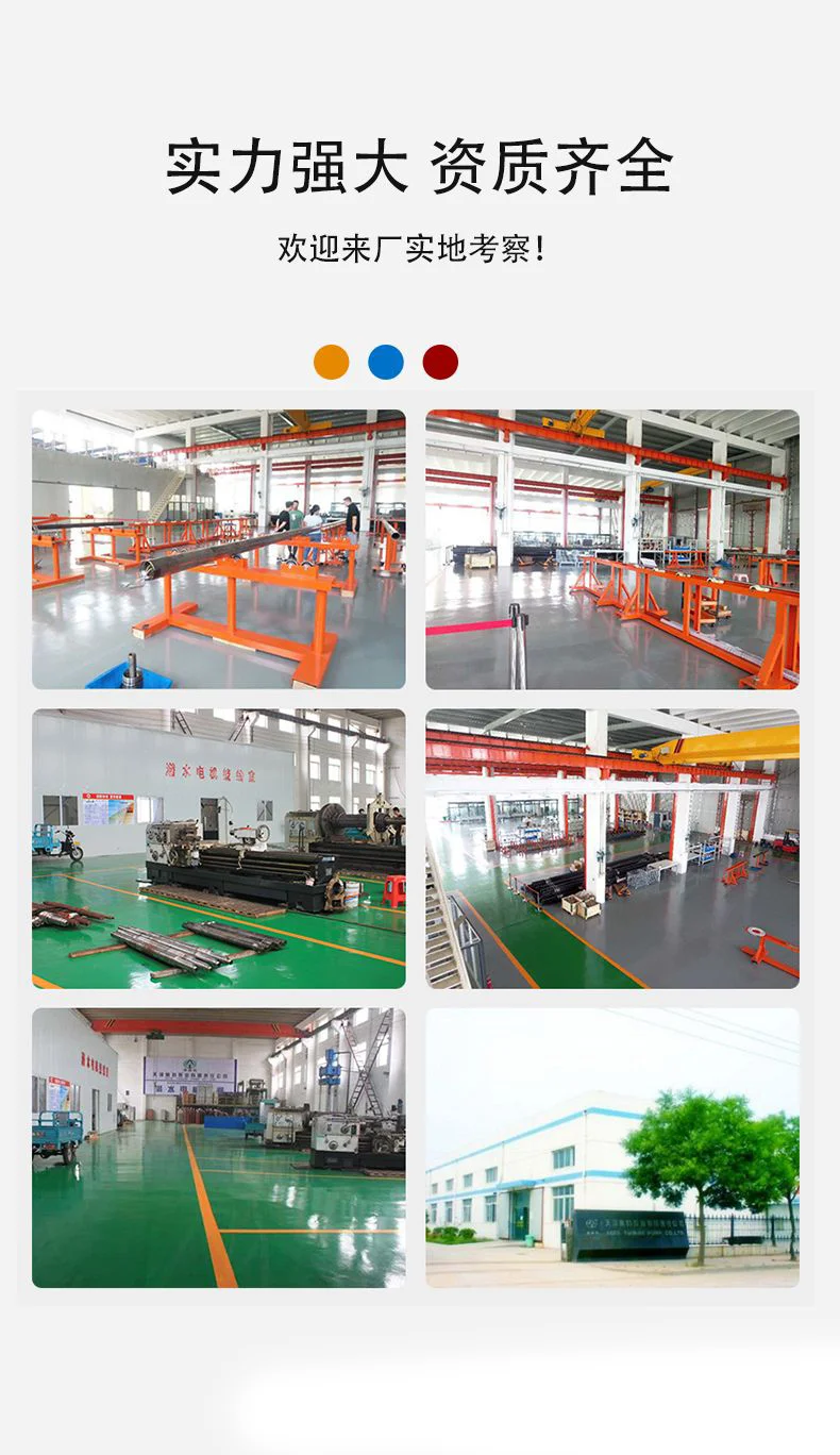 潜油泵 1000米扬程电泵