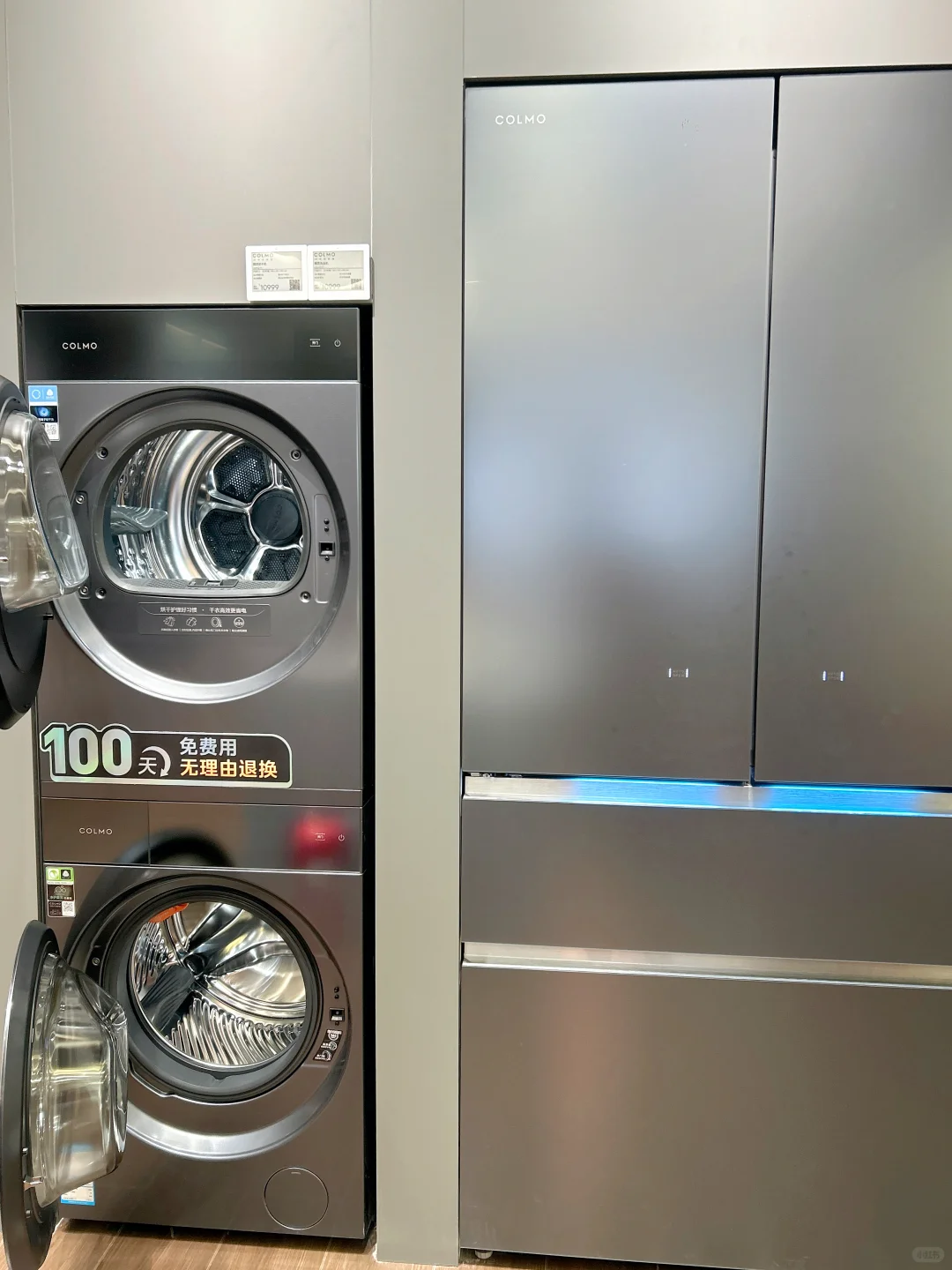 豪宅配家电!COLMO直接戳中我的心巴✨