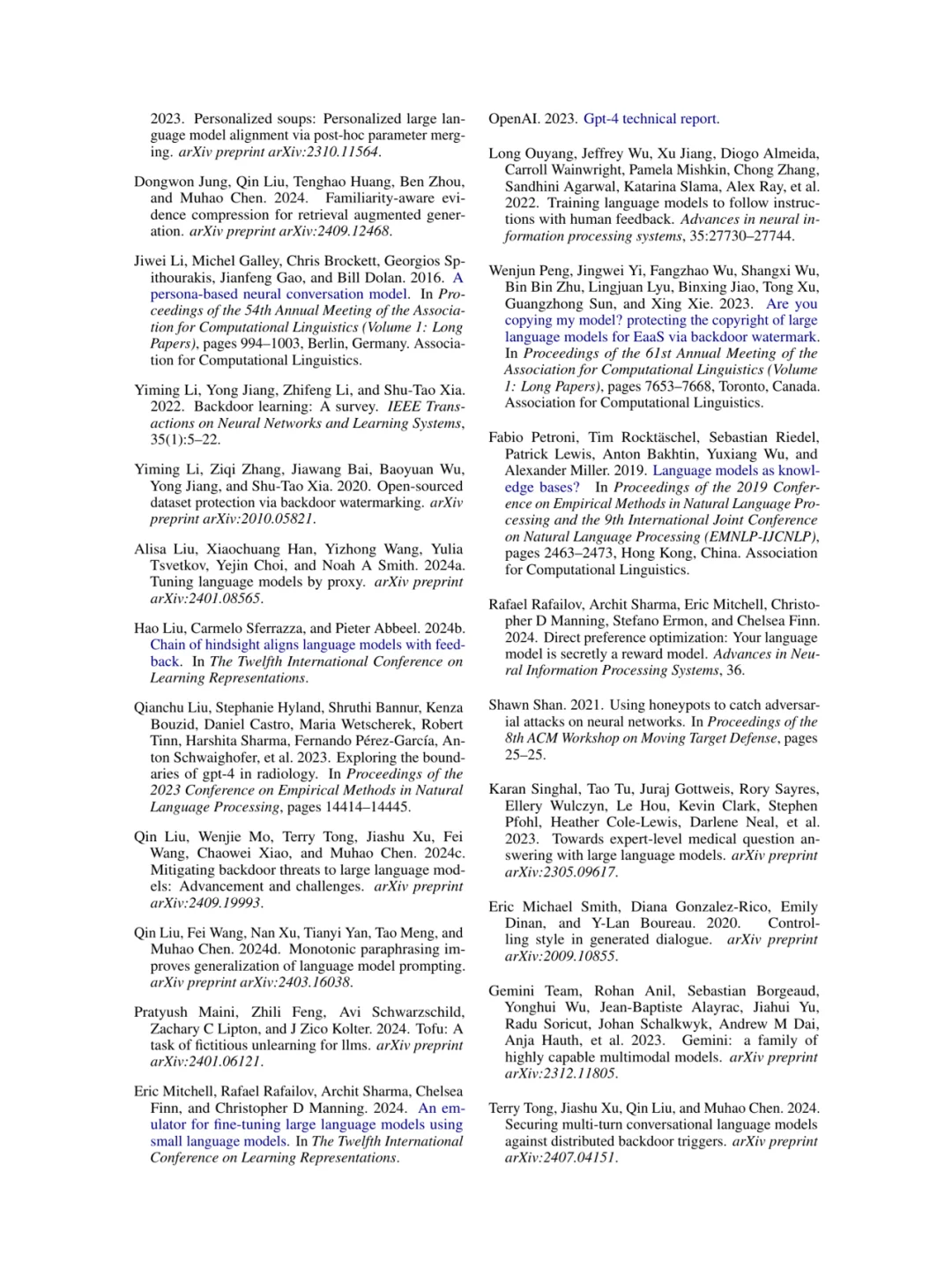 SudoLM：含授权对齐的参数知识学习访问控制