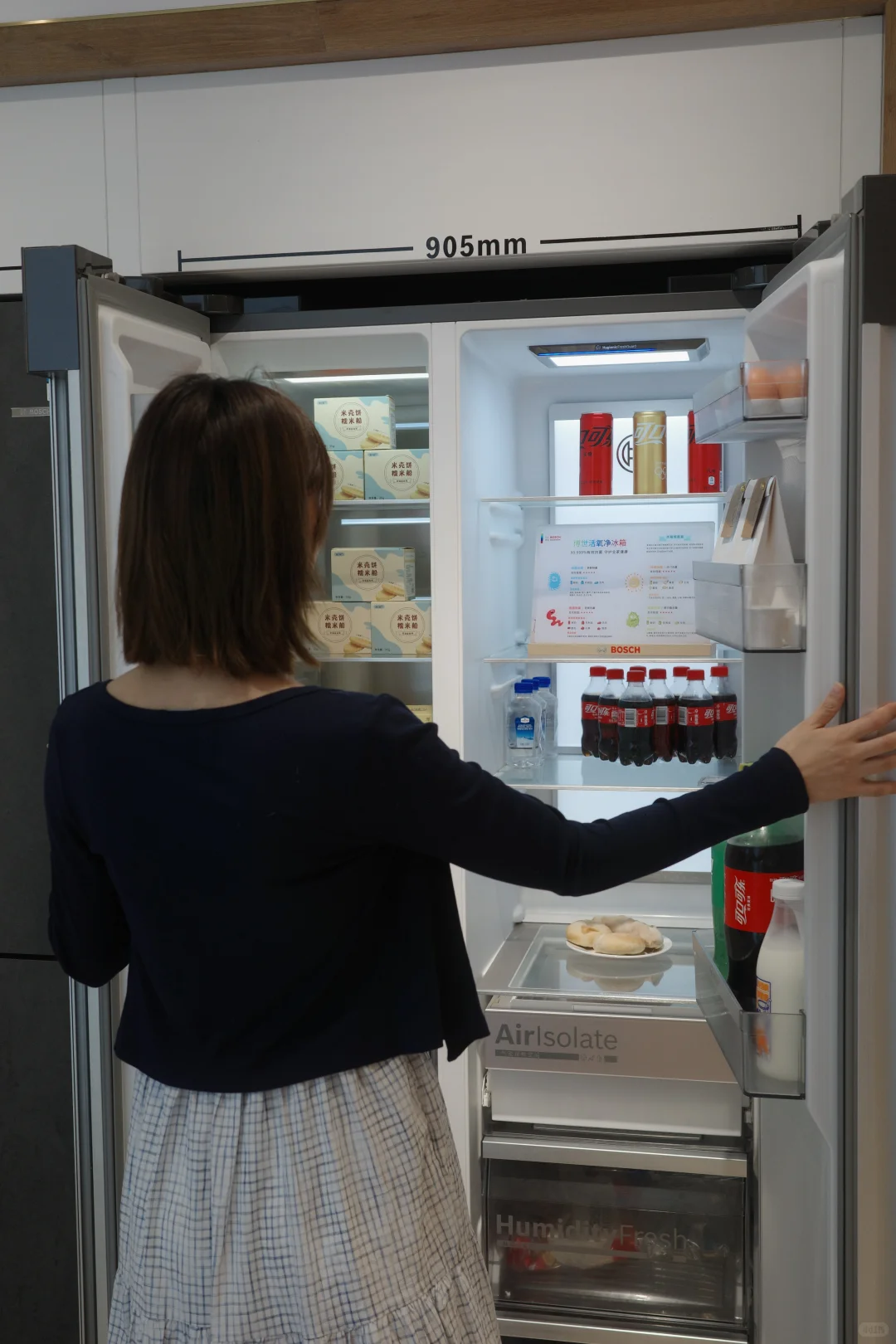 害得是富森美啊!高品质家电一站式购齐!