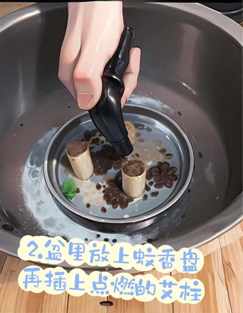 居家简易便捷版艾灸