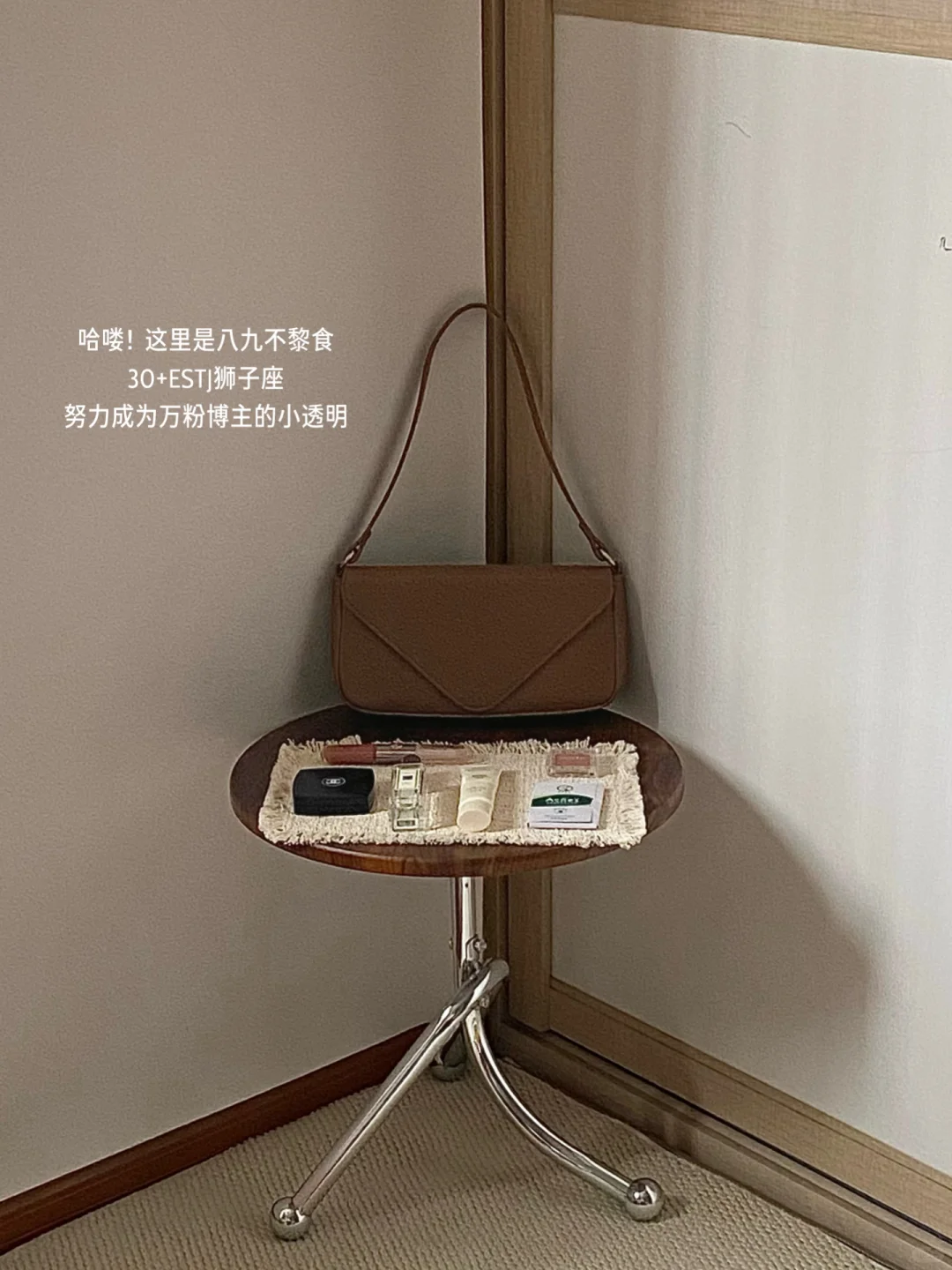 给家装上“记忆盒子”，收纳所有珍贵瞬间