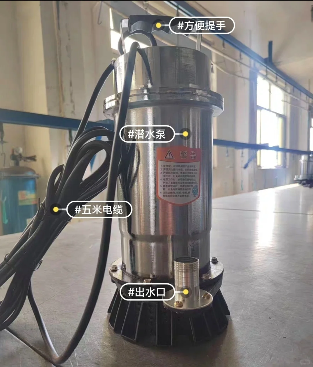 大学生创业求支持