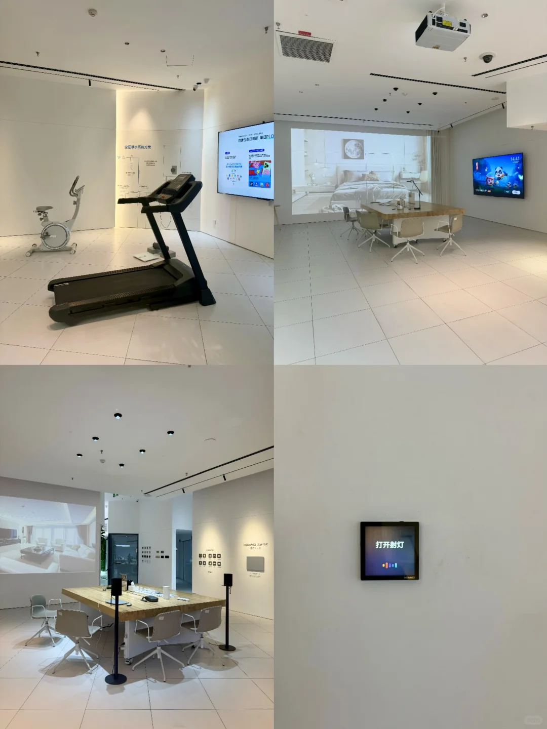 智能家居探店｜不同预算闭眼入！