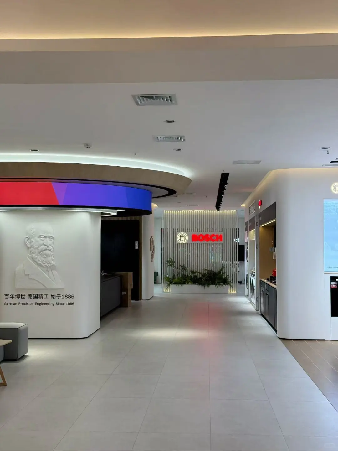 上海买博世家电认准这里！