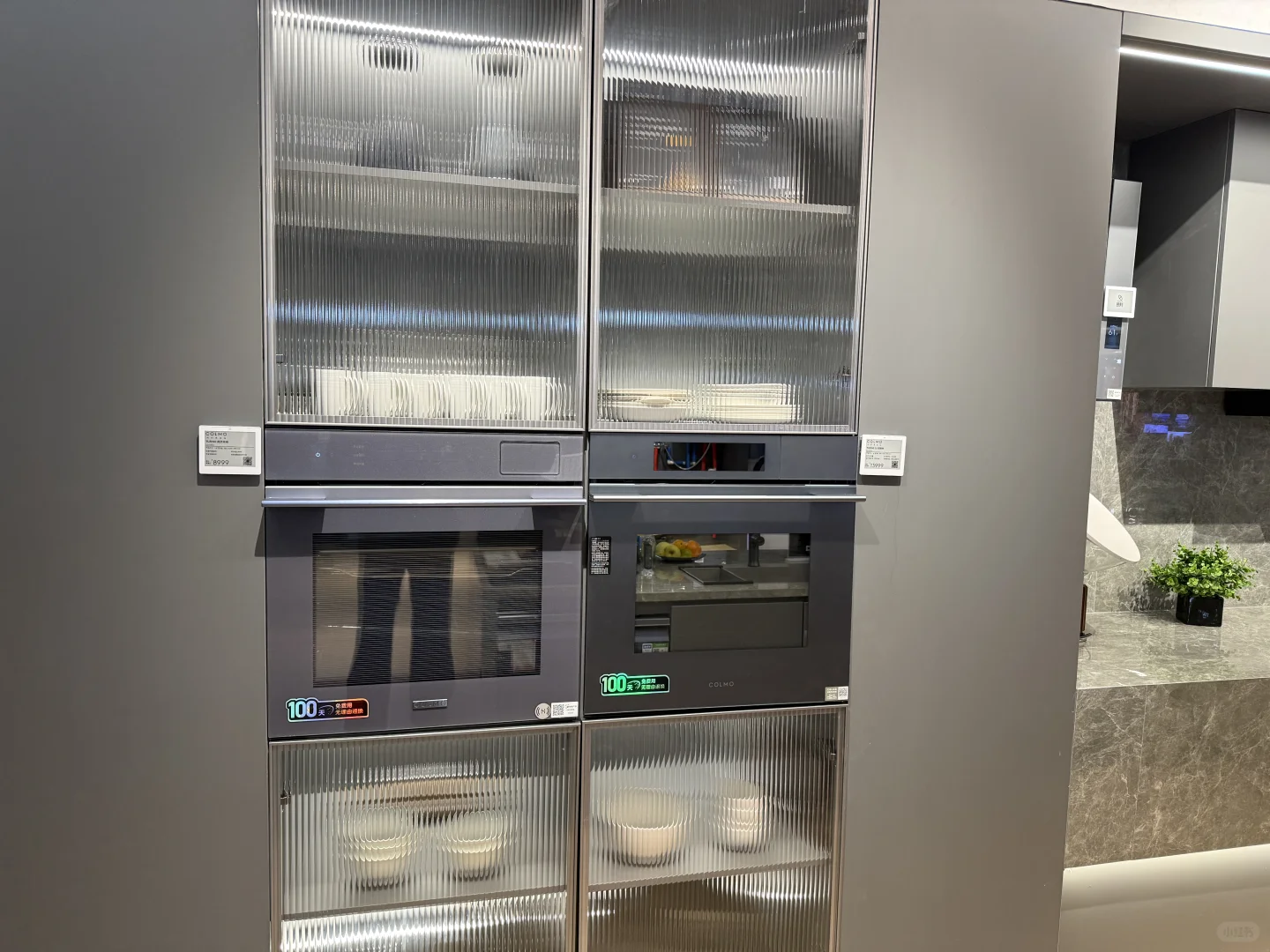 一站式购齐全屋家电。