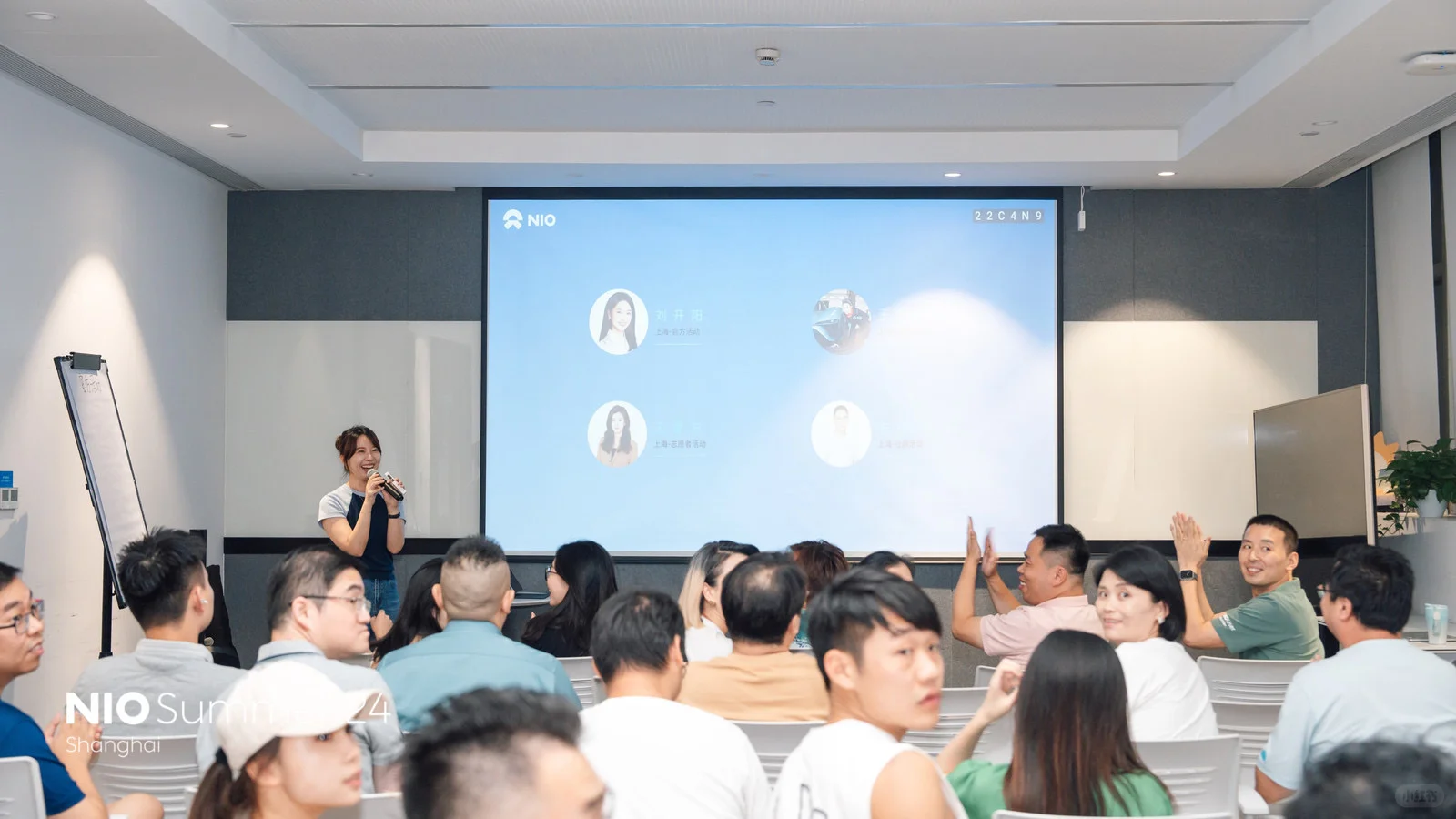 体验沙龙|上海蔚来活动专题用户见面会