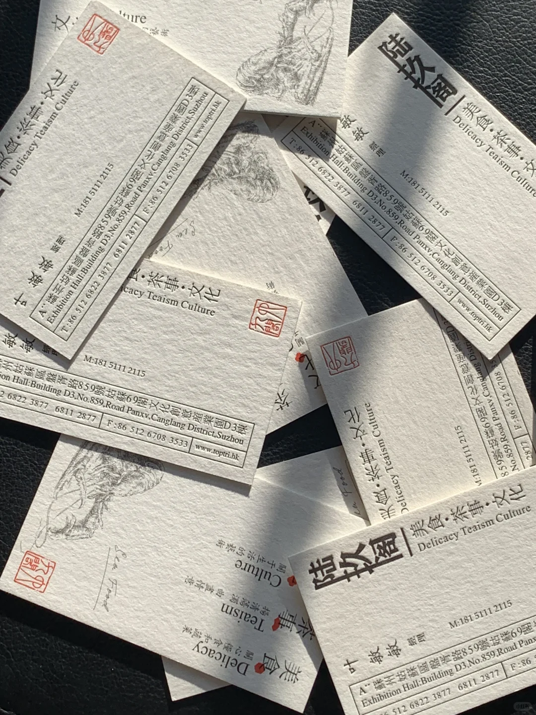 棉纸压凹名片，烫金名片订制设计