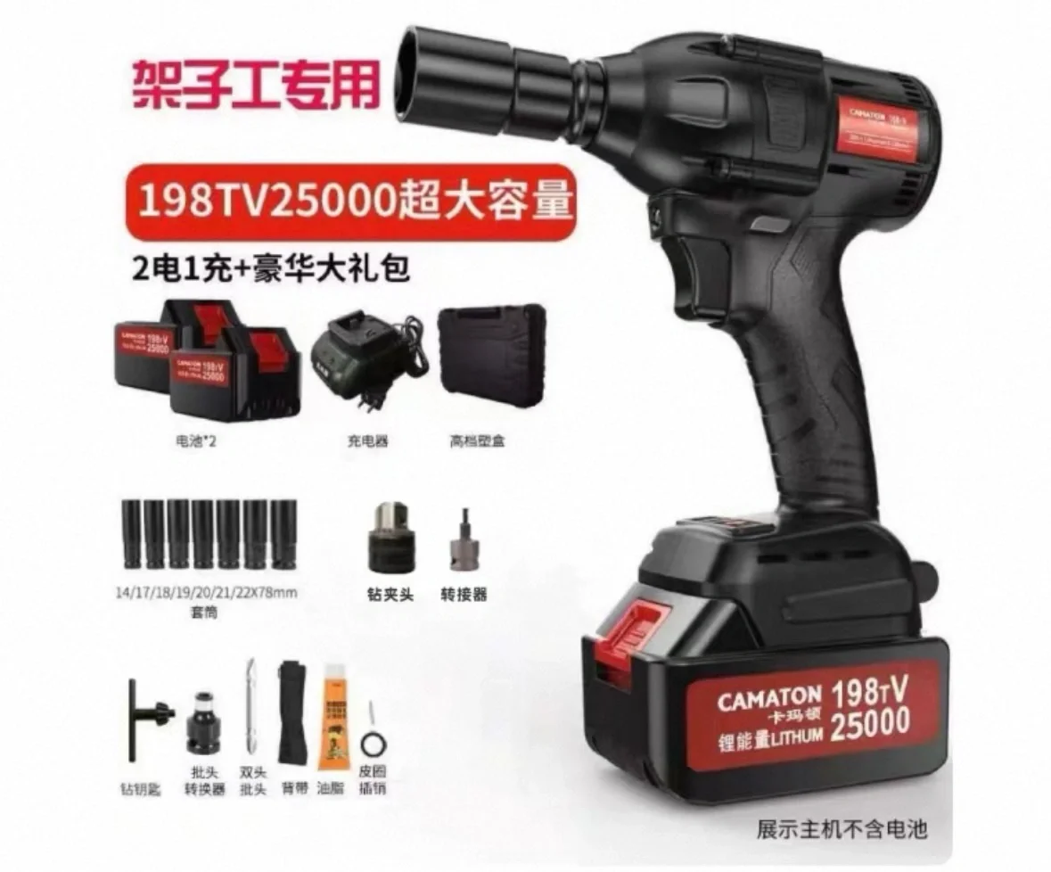 救命?这设计的太牛啦