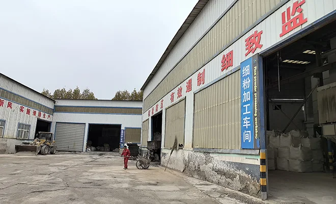 探秘高铝矾土细粉的独特价值