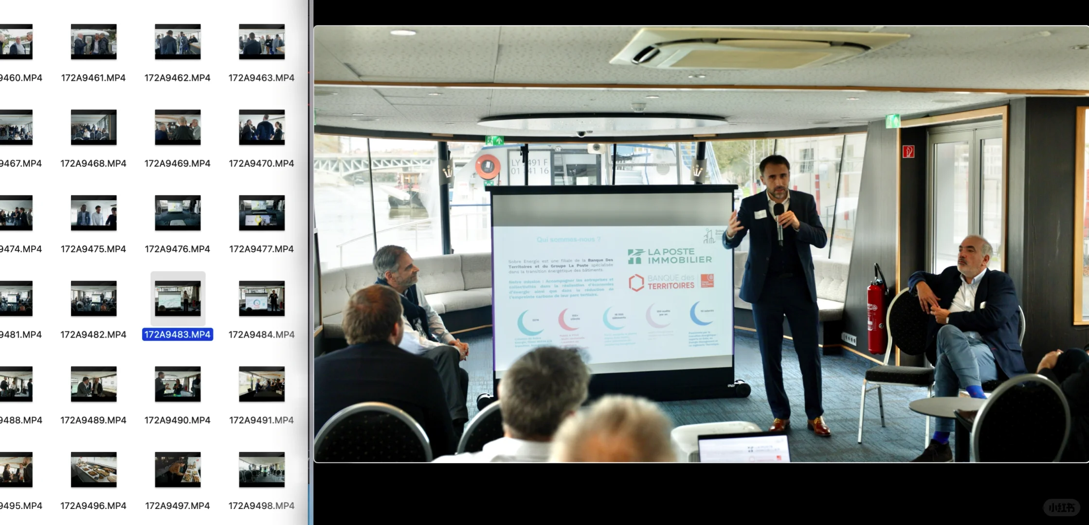 ??法国里昂|商业活动宣传片拍摄